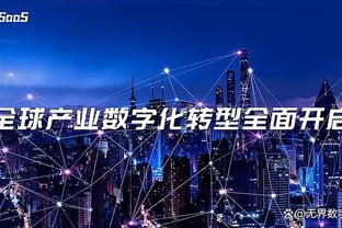 万博体育官网登录入口截图0